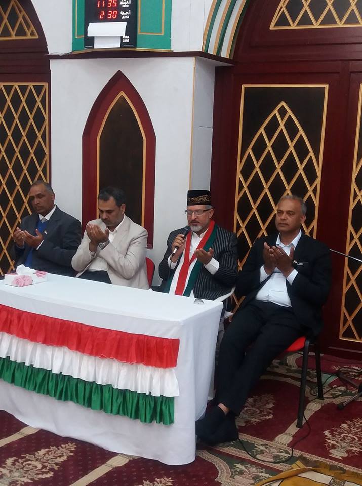 MINHAJ UL QURAN, INTERNATIONAL, CENTRE, FRANCE, ARRANGED, PRAYER, CEREMONY, FOR, MARTYRED, OF, MODEL TOWN, LAHORE