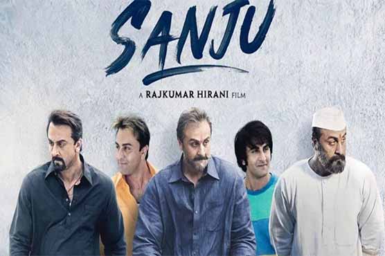 The controversy was filed before the movie "Sanja" release
