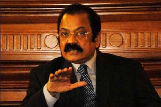 Rana Sanaullah owns 7 million and 84 lakh assets