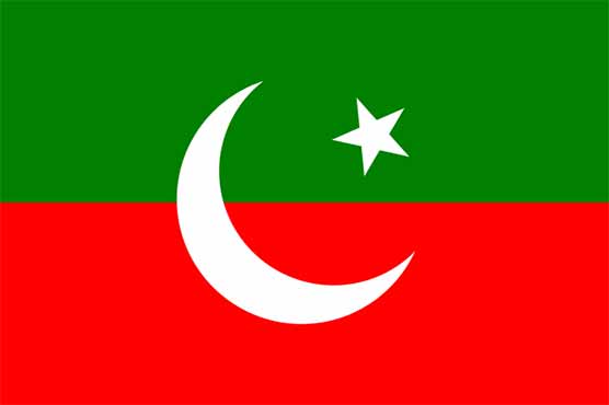 Balochistan Chief Minister Mir Shahnawaz Mari announced the involvement in the movement