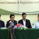 All things regarding Data Lexus are unmatched, Nadra officials