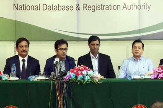 All things regarding Data Lexus are unmatched, Nadra officials