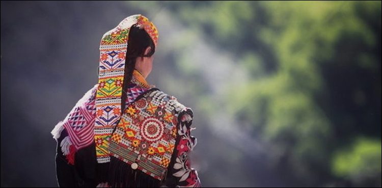 In Chitral, a woman who was harassed was identified