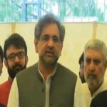 Chief Minister Punjab's appointment, the new League expressed reservations