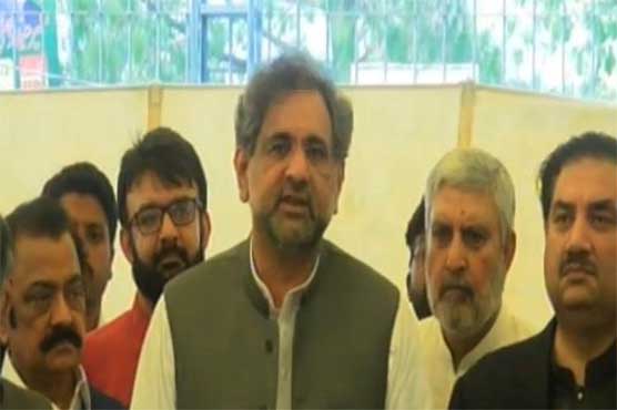 Chief Minister Punjab's appointment, the new League expressed reservations