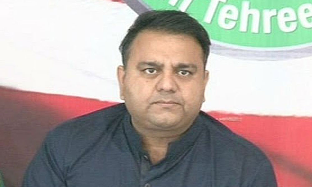 Chief Minister Punjab: PTI again got 3 new names