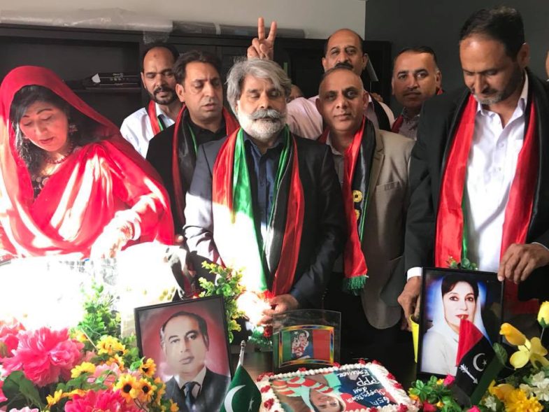 pakistan,peoples,party,rawalpindi,celeberates,65th,anniverssary,of,benazir,bhutto,atmeekal,marriage,hall,asghar,mall,rawalpindi,arranged,by,syed,rahat,kazmi