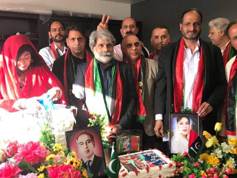 pakistan,peoples,party,rawalpindi,celeberates,65th,anniverssary,of,benazir,bhutto,atmeekal,marriage,hall,asghar,mall,rawalpindi,arranged,by,syed,rahat,kazmi