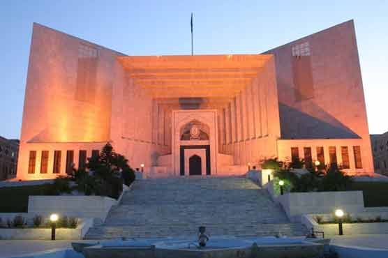 Supreme Court: Lahore High Court regarding nomination papers suspended