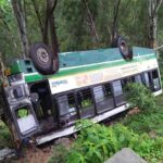 Uttar Pradesh: 17 people were killed and several others injured due to a high-speed bus accident