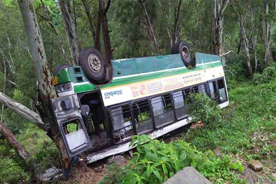 Uttar Pradesh: 17 people were killed and several others injured due to a high-speed bus accident