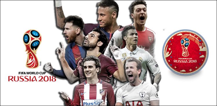 The FIFA World Cup 2018: The Mega event will start today, the colorful event will arrive