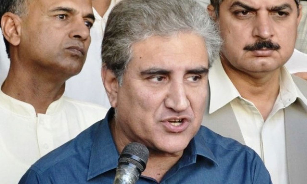 Shah Mehmood Qureshi submitted the nomination papers