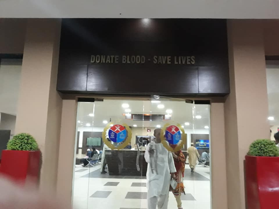 RUPEES, YOU, WILL, NOT, TRY, TO, SPENT, I,GOT, TWO, HUNDERED, RUPEES FROM, AFIT, FOR, BLOOD, TRANSFUSION