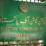 Meeting in Election Commission of Pakistan Secretariat Islamabad for general election 2018 preparation