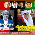 qari farooq ahmed, said, ppp,will, clean, sweep, in, general, elections, 27, ramzan , is witnessed, clear, winning, of, bilawal bhutto, which is, noble, sign, of, Almighty, Allah