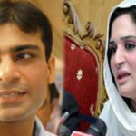 Chief Justice hosts Hamza Shahbaz and Aisha Ahad