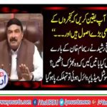 One thousand buddhists like prostitutes will be more honorable than Reham Khan