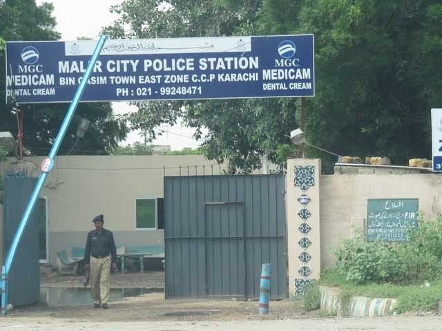 The order of action against police officers involved in collective abuses