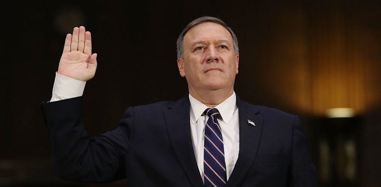 The United States separates the United Nations Human Rights Council in support of Israel