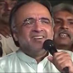 We proudly celebrate the drum by giving testimony, Qamar Zaman Kaira