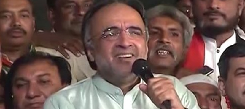 We proudly celebrate the drum by giving testimony, Qamar Zaman Kaira