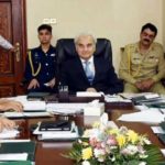 National Security Committee meeting under the supervision of Prime Minister