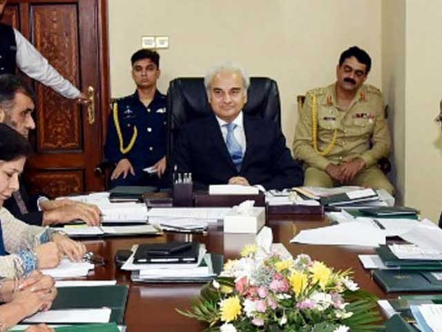 National Security Committee meeting under the supervision of Prime Minister