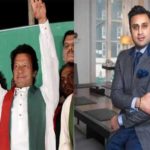 Zulfikar Bakhtiari's case to go to Saudi Arabia, Ministry of Interior prepared