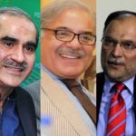 The leader of the PML-N leader, Khawaja Asif's endlessly null, touched with joy