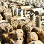 The Yemeni forces, under control of the honeymoon, published pictures of the weapons used by the experts