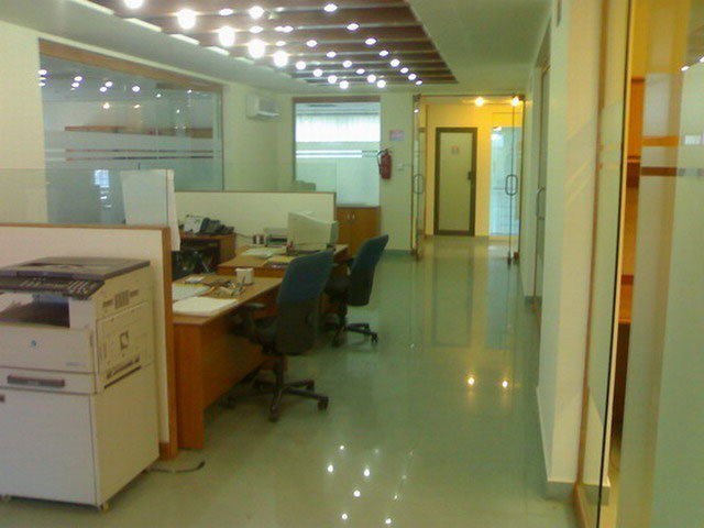 Issues of Eidalif's official leave issued