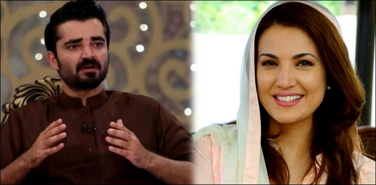 Reham Khan and Hamza Ali Abbasi Morcha, Rainfall charges on each other