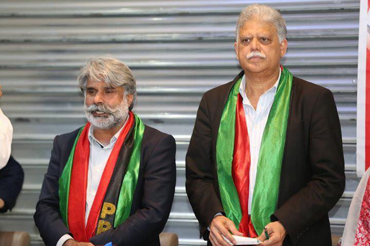 PRESIDENT, PPP, FRANCE, CH MUHAMMAD RAZAQ DHAL, ARRANGED, AFTAR, DINNER, IN, FAVOR, OF, PAKISTANI, COMMUNITY, OF, PARIS