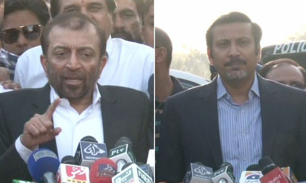 Orders arrest of MQM leaders including Farooq Sattar