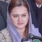 Do not use Khan Srinagar government to use for political purposes.