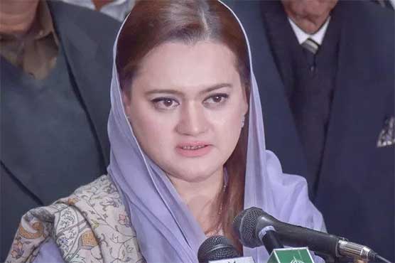 Do not use Khan Srinagar government to use for political purposes.