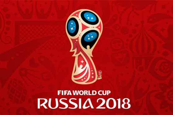 Football World Cup, England and Portugal warm-up matches