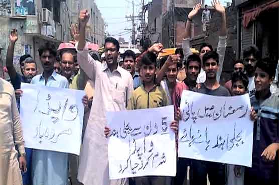 Gujranwala: Chamber Mandi Colony suspended electricity for the past four days