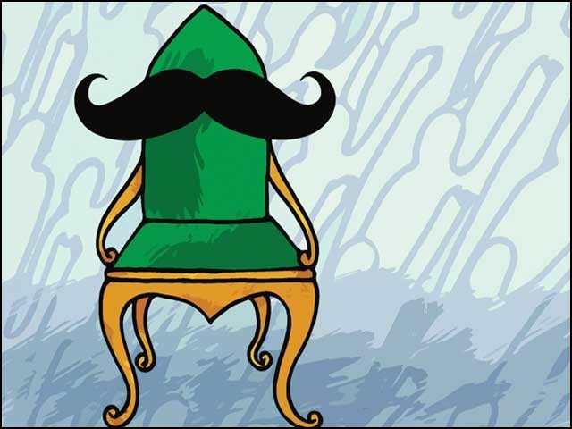 People rooted in Veda royal and backwardness