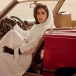Strangers on the Saudi princess image on the fashion magazine's web site