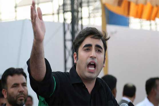 After Bilawal Bhutto's Eid al-Fitr, announcement of Khyber Pakhtunkhwa was announced