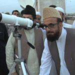 The meeting of the Raviat Hilal Committee will be tomorrow to see Shawal moon