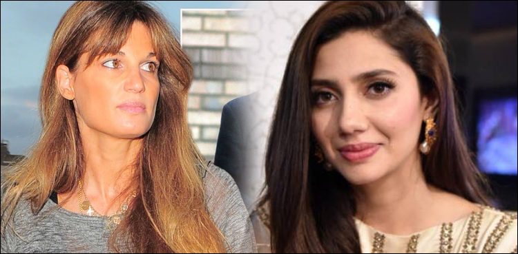 Rama Book: Jimma made a beautiful example for everyone, Maheera Khan