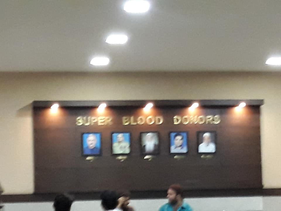 RUPEES, YOU, WILL, NOT, TRY, TO, SPENT, I,GOT, TWO, HUNDERED, RUPEES FROM, AFIT, FOR, BLOOD, TRANSFUSION