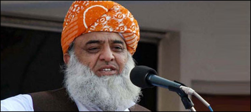 The only person who has Dinda in his hand is Maulana Fazlur Rahman