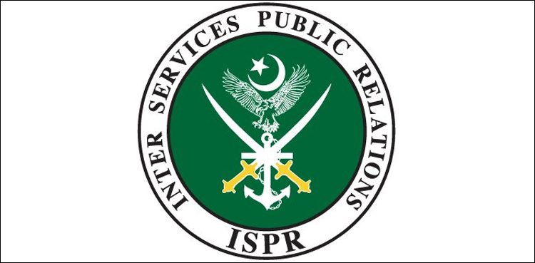 Army Chief meets Tajik President of Tajikistan, ISPR