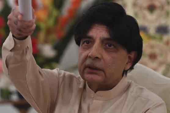 Chaudhry Nisar's announcement to contest elections on the ticket ticket