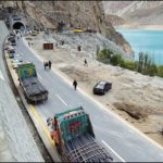 No packages for Pakistan