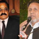 The appointment of the Chief Minister of Punjab, the six-member parliamentary committee formed